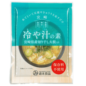 たくあんの缶詰セット (3缶、4缶、6缶) 備蓄食・非常食 | たくあんの
