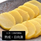 ������������ (���Ǯ)