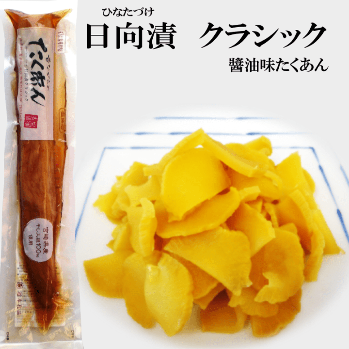 �Τʤ���Τ������������ҥ��饷�å���