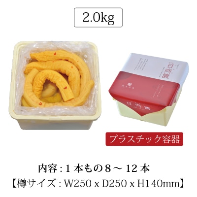 ��ʪ�������� (���Ǯ) 600g��4.2kg