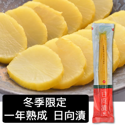 2025ǯ11ܤͽۤ䤰ŷҡޡ ǯ(桦)