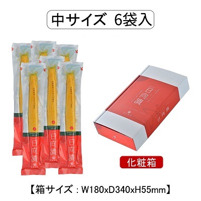 2025ǯ11ܤͽۤ䤰ŷҡޡ ǯ(桦)