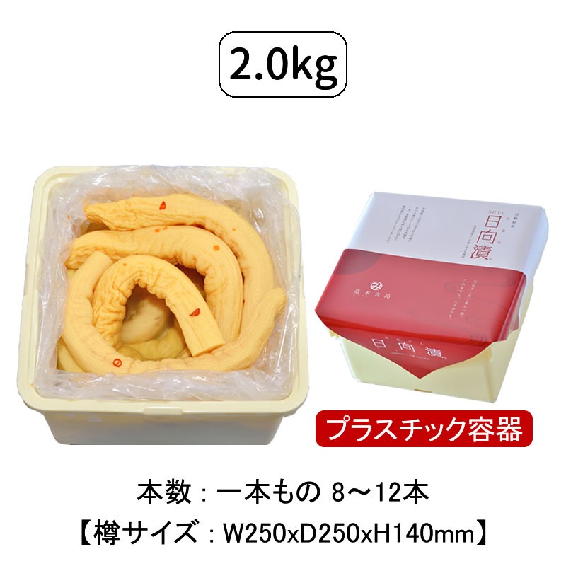 ������������ (���Ǯ) 600g��2.0kg 