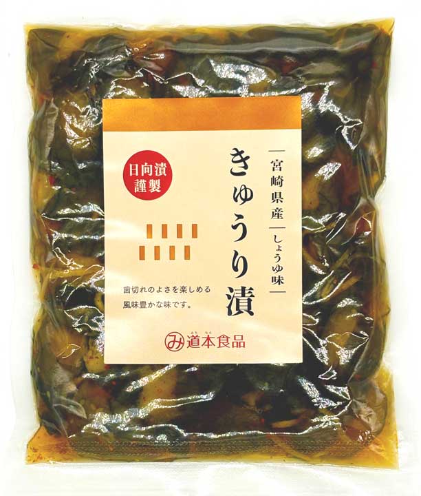 ���夦���Ҥ��礦��̣