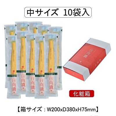 ��12��ܤ������ͽ��ۿ�ʪ��ŷ��������������������ҡ����ޡ� (�桦��)