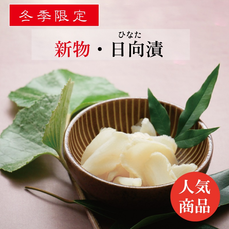 ��12��ܤ������ͽ��ۿ�ʪ��ŷ��������������������ҡ����ޡ� (�桦��)