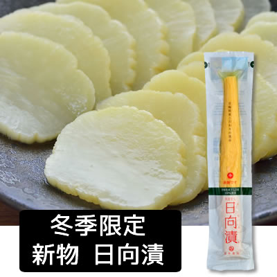 ��12��ܤ������ͽ��ۿ�ʪ��ŷ��������������������ҡ����ޡ� (�桦��)