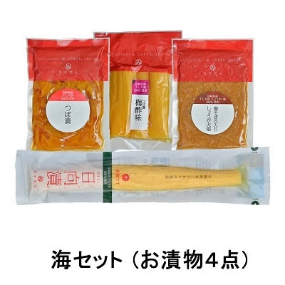 ��ʪ������������ �͹礻 (4��10��)