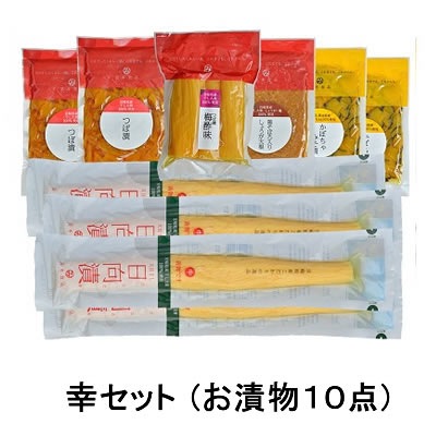 ��ʪ������������ �͹礻 (4��10��)