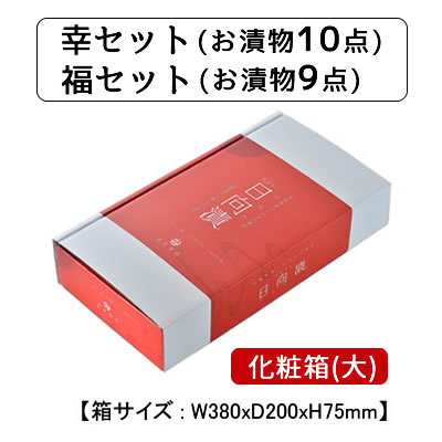 ��ʪ������������ �͹礻 (4��10��)