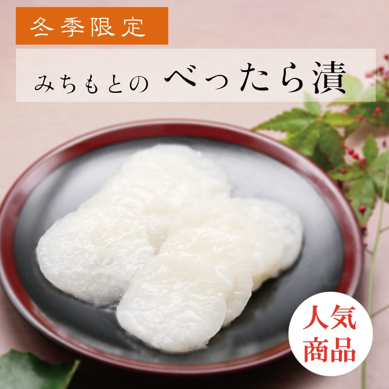 121䳫ϡߵ٤ä 1600g1.0kg)