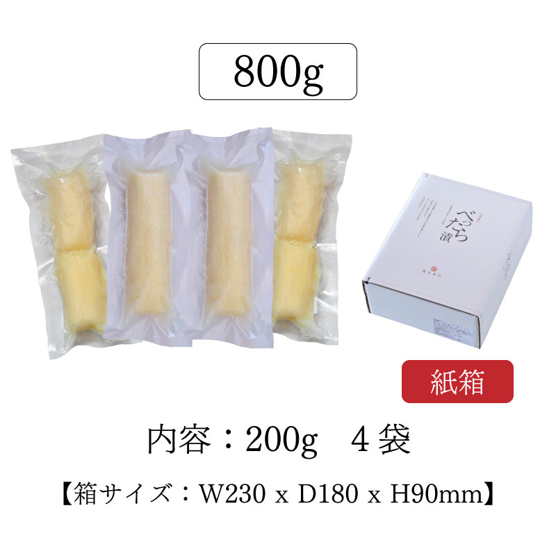 121䳫ϡߵ٤ä 1600g1.0kg)