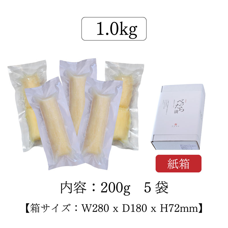 121䳫ϡߵ٤ä 1600g1.0kg)