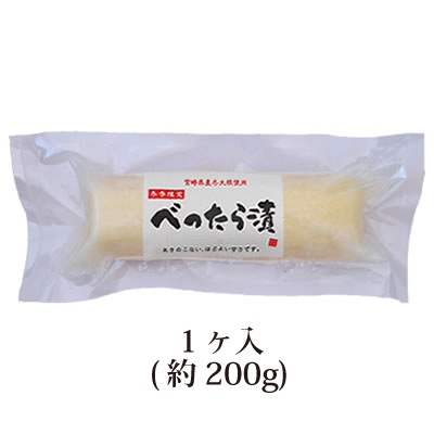 121䳫ϡߵ٤ä 1600g1.0kg)