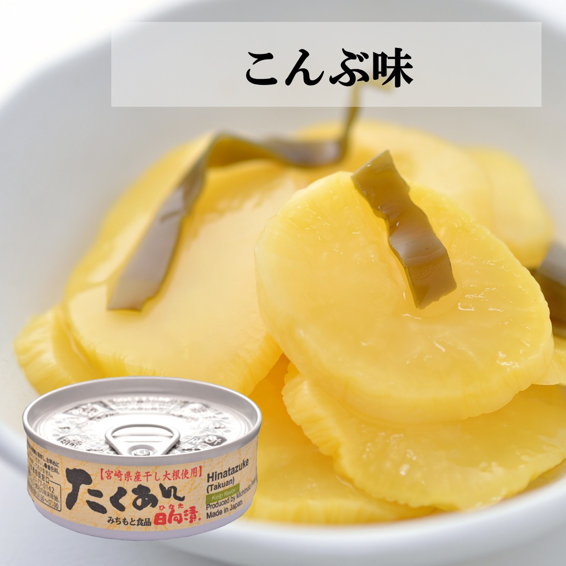 �̵� �ޤȤ��㤤 (1Ȣ16����) ���߿�����￩���ʥܡ���Ȣ