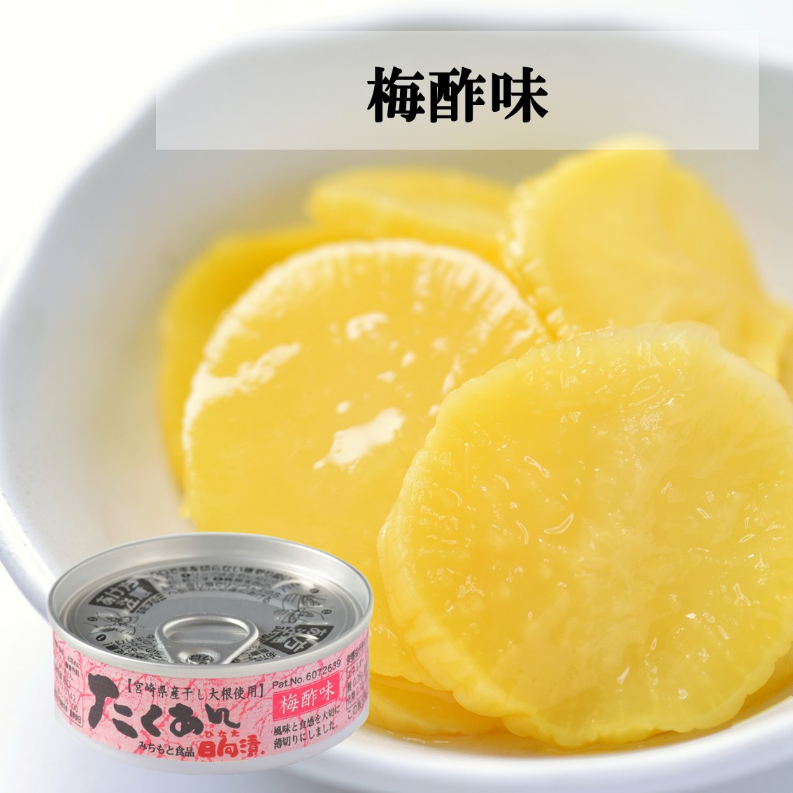 �̵� �ޤȤ��㤤 (1Ȣ16����) ���߿�����￩���ʥܡ���Ȣ