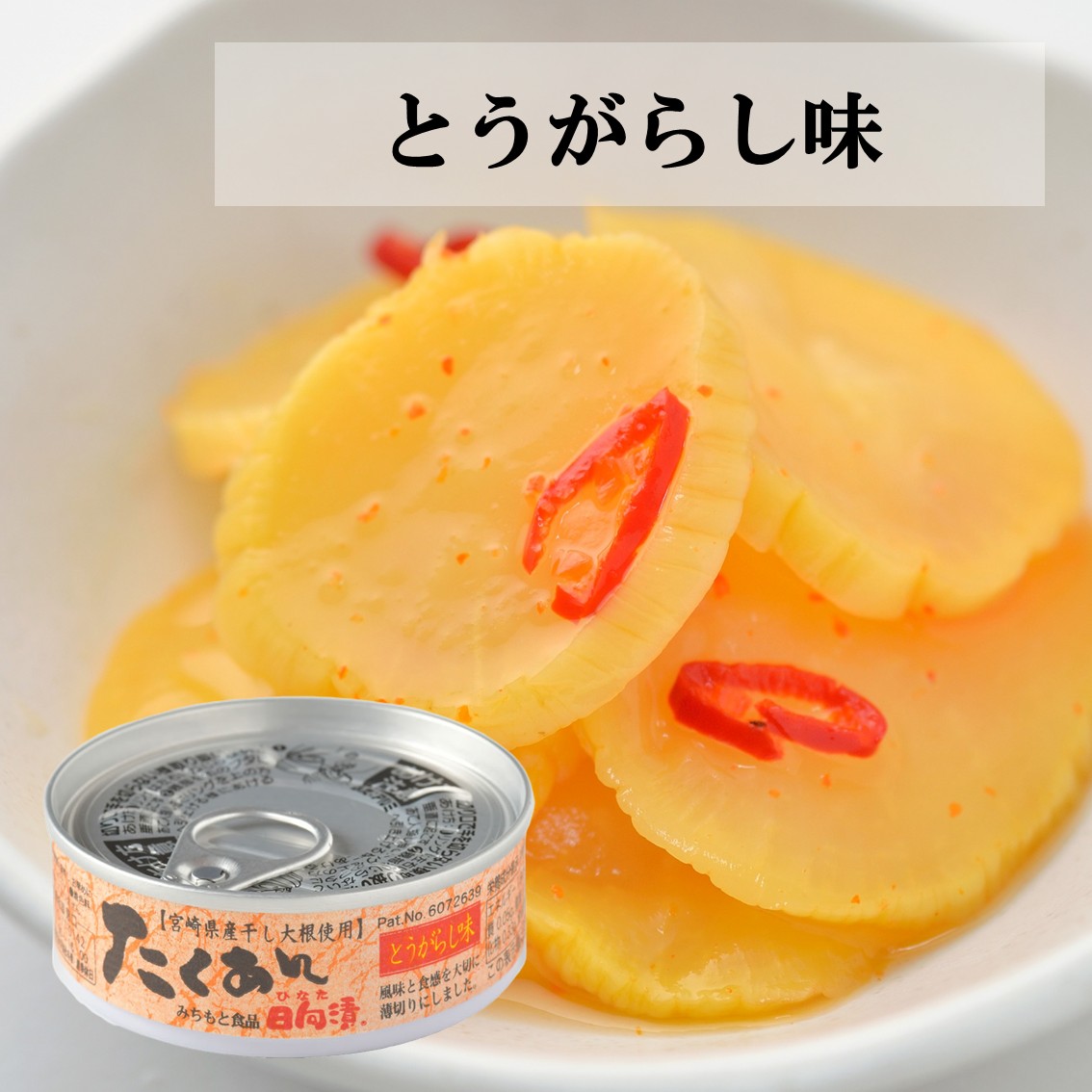 �̵� �ޤȤ��㤤 (1Ȣ16����) ���߿�����￩���ʥܡ���Ȣ