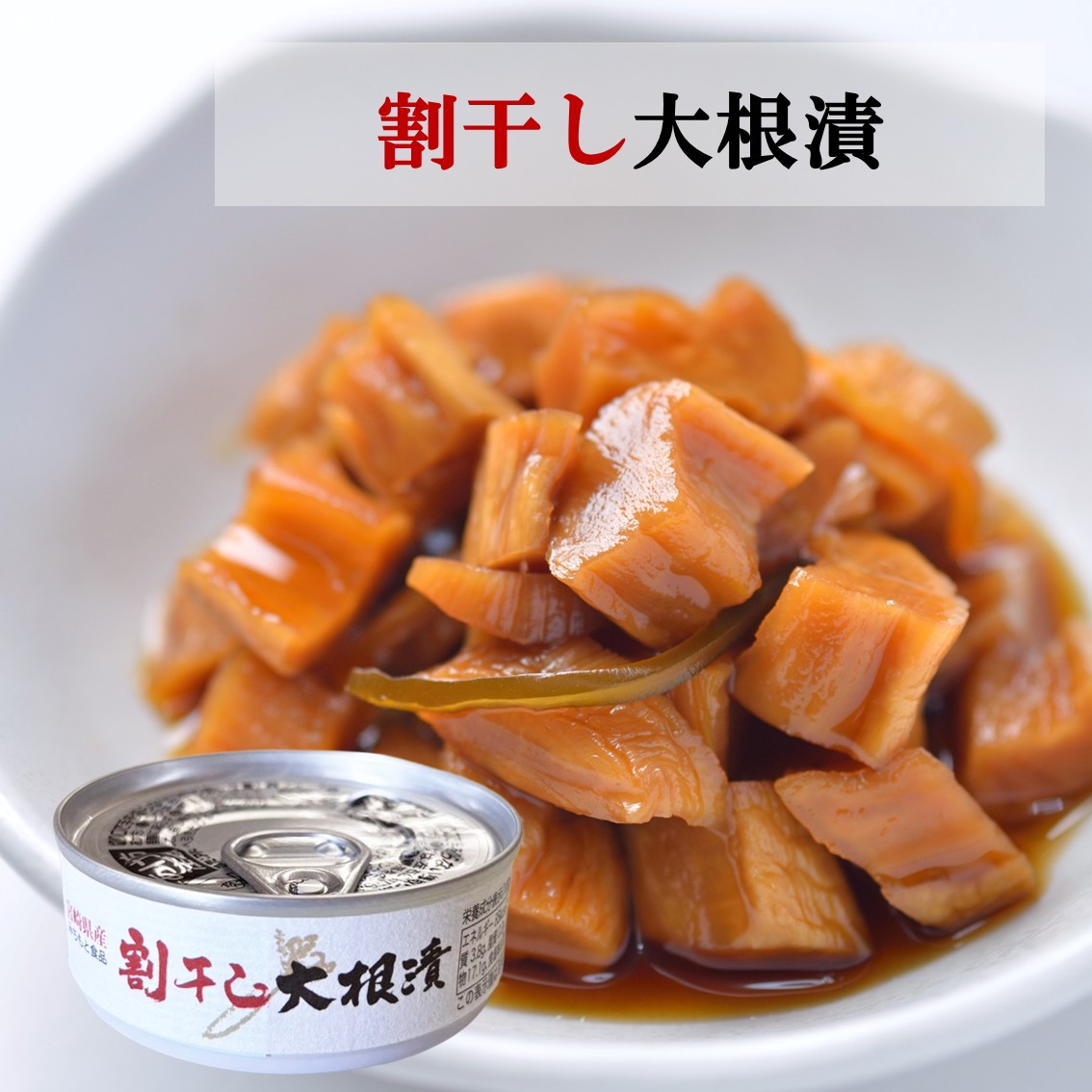 �̵� �ޤȤ��㤤 (1Ȣ16����) ���߿�����￩���ʥܡ���Ȣ