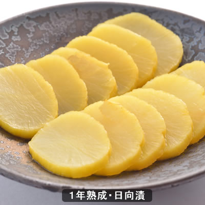 ��12��ܤ������۹��򥻥å�