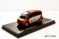 MITSUBISHI ｉ-MIEV  1/43サイズ　ビテス社製品|モデルカー|ホビーズ