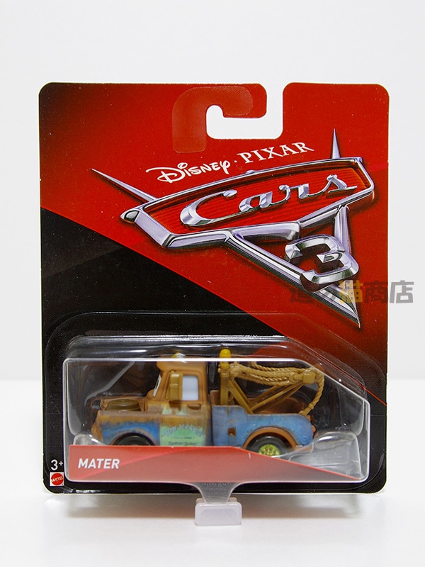 カーズ3ミニカー メーター Mater