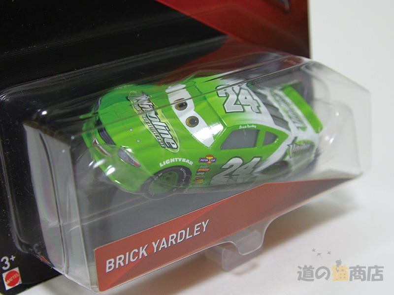 カーズ3ミニカー ブリック ヤードレー ＃24 Brick tardley