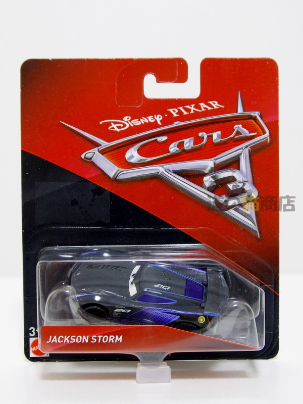 ���㥯���� ���ȡ�������� Jacksonstorm�����������ߥ˥���