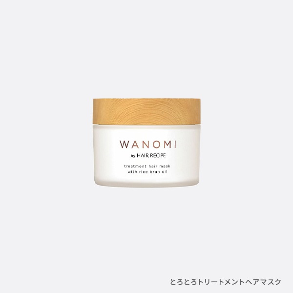 ⁑【3セット】ヘアレシピ 和の実 うるつや シャンプー&トリートメント新鮮な果実 Amazon | 和の実byヘアレシピうるつやシャンプー&トリートメント
