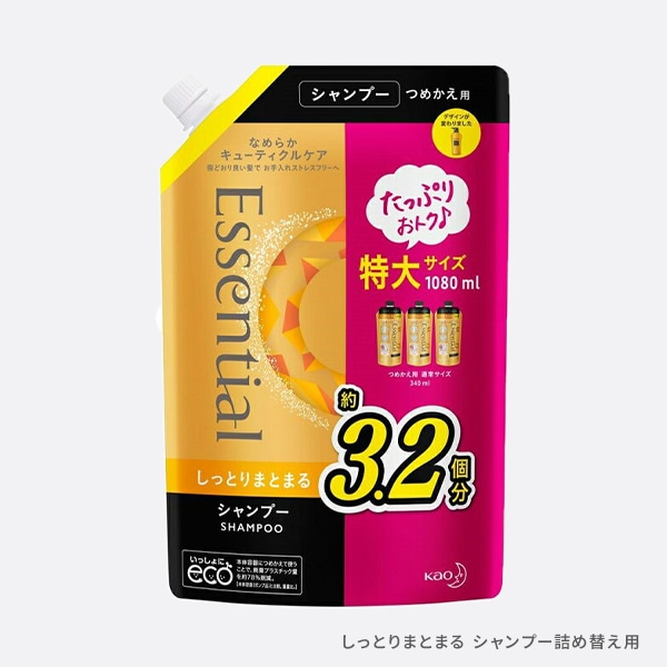 花王 エッセンシャルシャンプー 大容量詰め替え1080ml | シャンプー