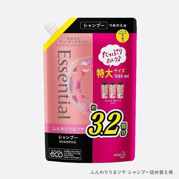 花王 エッセンシャルシャンプー 大容量詰め替え1080ml | シャンプー