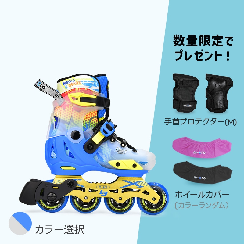 希少　レア　インサイダー　ML　60-2　スピニング　ロッド　インターライン 希少 レア インサイダー ML 60-2 スピニング ロッド インター