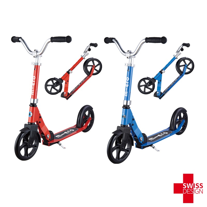 2輪&3輪お選び方ガイド