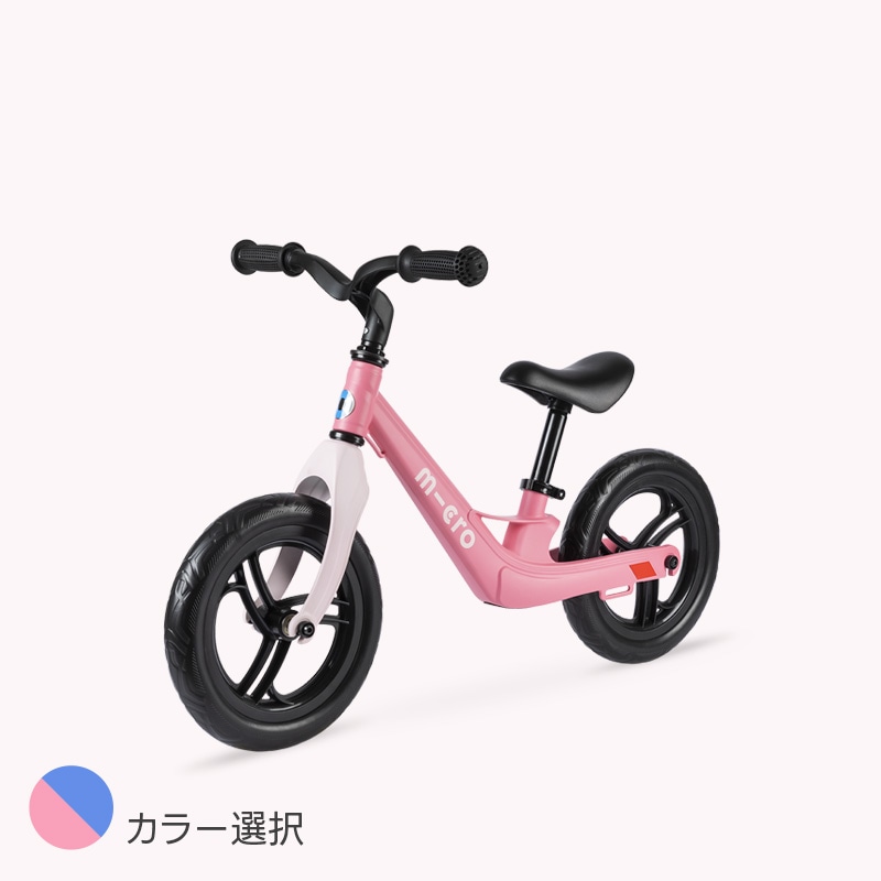 ޥ åХ 饤ȡ11/24ޤǳ桪