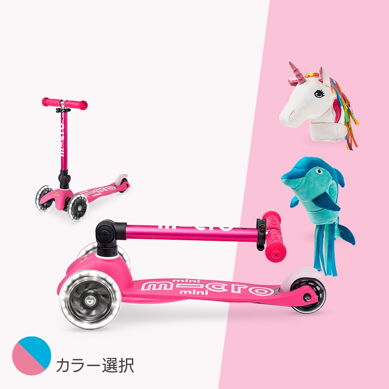 [SET]�ߥ˥ޥ����� �ޤꤿ���ߥǥ�å���LED+�����������إå�