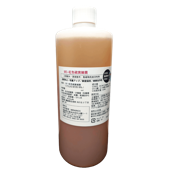 M1-紅色硫黄細菌 1,000ml【土壌灌水・収量アップ・病害虫予防・鮮度保持・動植物免疫活に】