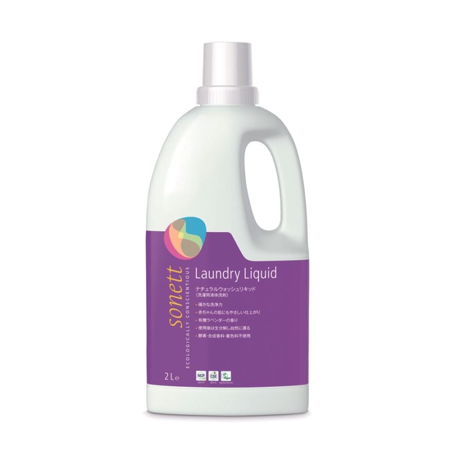【ドイツ】ソネット ナチュラルウォッシュリキッド2L（洗濯用洗剤）[オーガニック] [ミネラル成分のみで作られた手肌にも環境にもやさしい洗剤]