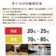 ���Ƥ��������ä������Ǥ��󤿤󡪽�񻺤����餲���ݥ��å�