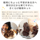���ݤ��԰¤��������ä������Ǥ��󤿤󡪽�񻺤����餲���ݥ��å�