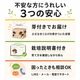 ���ݤ��԰¤��������ä������Ǥ��󤿤󡪽�񻺤����餲���ݥ��å�