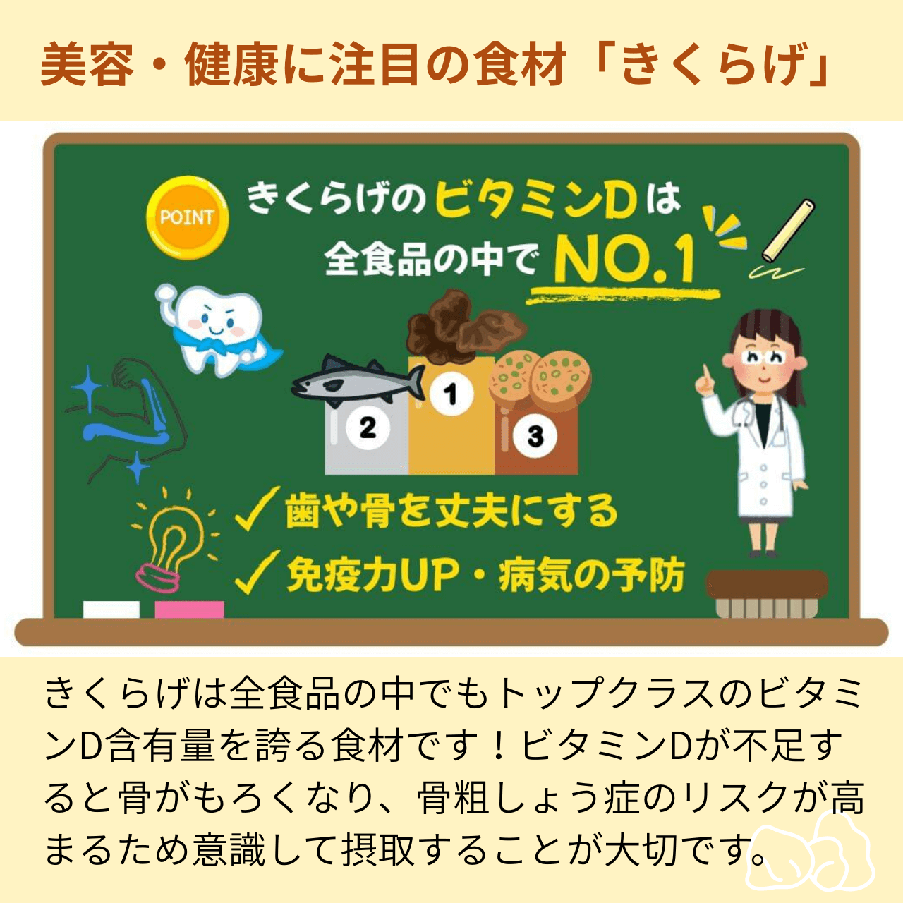 ۤ餲ѥ ʴ 100g˺Ƽڤ˱ܲåס