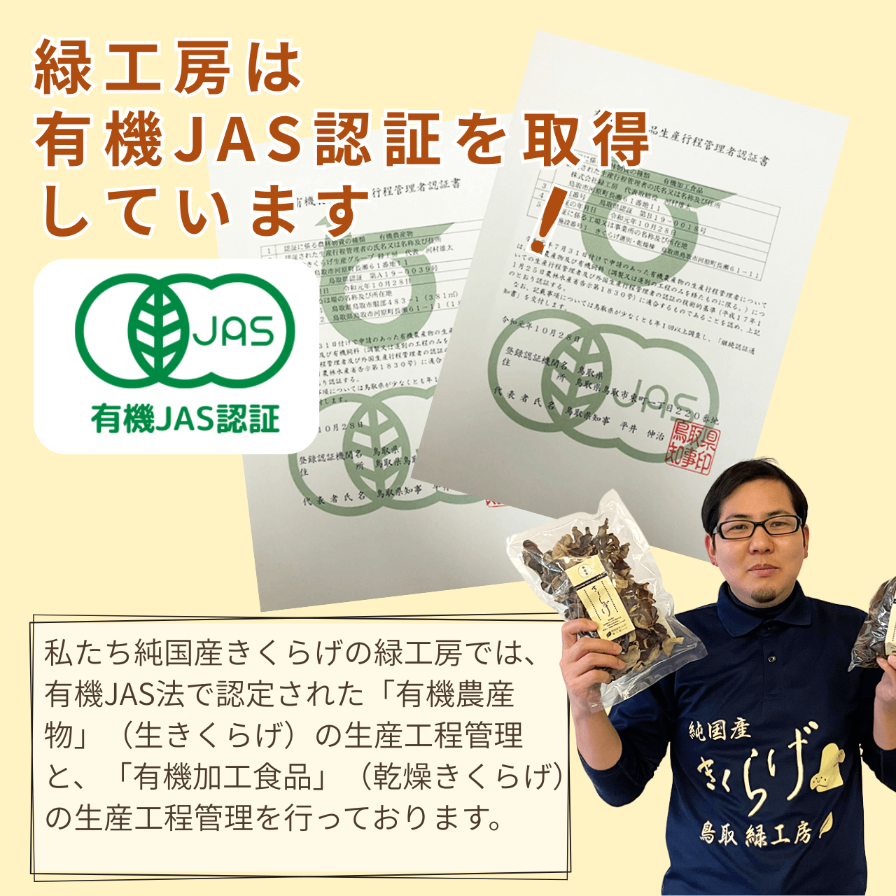 ۤ餲ѥ ʴ 100g˺Ƽڤ˱ܲåס