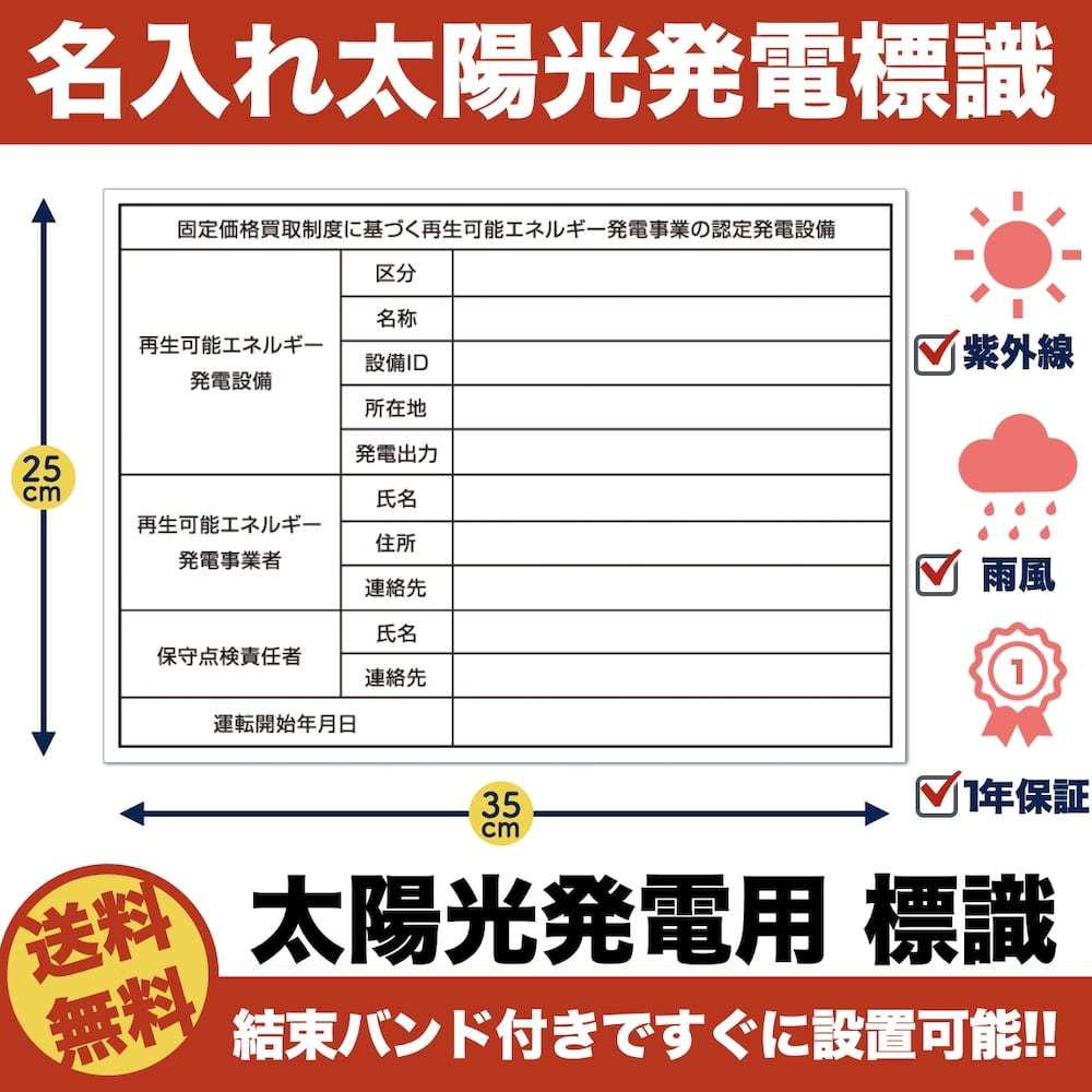 超特価sale開催 5歳 幼児のがくしゅうめいろ 幼児 ２個までメール