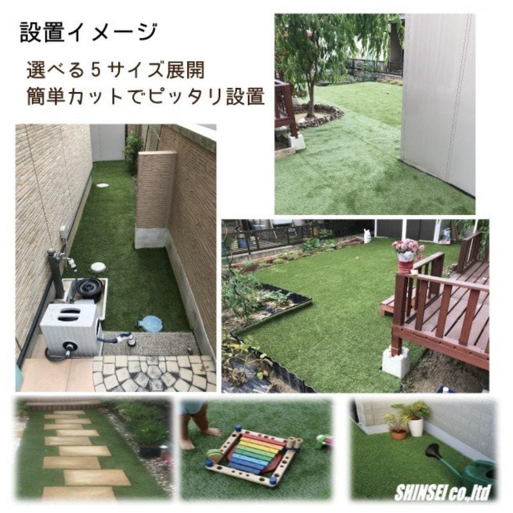 リアル人工芝 ロール つや消しタイプ 幅1m×長さ1m×10本 芝丈30mm 芝生