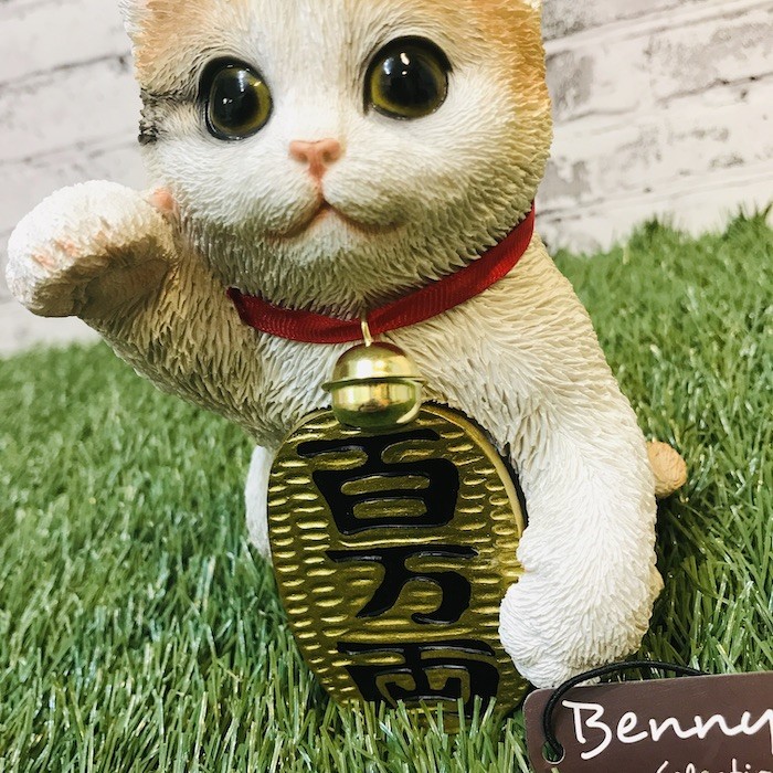 【片岡メリヤス】招き猫の置き物 片岡メリヤス 招き猫 置き物 （置物 ビレッジ 4ピース）
