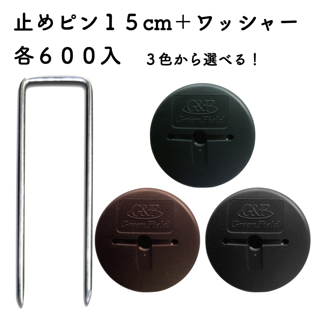 ザバーン３５０G 超強力 防草シート2m幅30m巻 60平米分 4層不織布 人工芝下と砂利下は耐用年数半永久 高耐久 10年以上 - 5