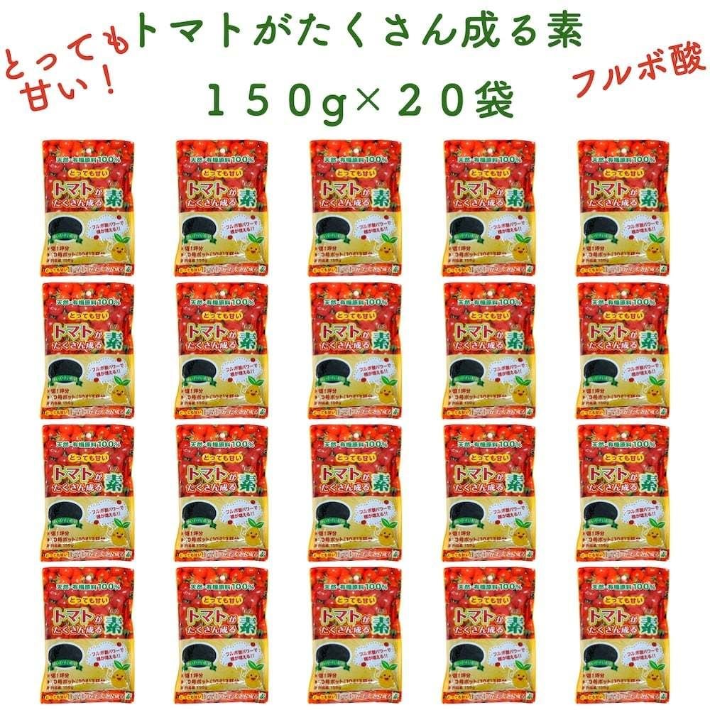 在庫限り 驚くほど根がぐんぐん伸びる素 500g×24袋 堆肥 たい肥 フルボ酸 園芸用 グランドカバー 土壌改良 ガーデニング 畑 野菜 作物 肥料 家庭菜園 農業 農作物 発根 fucoa.cl 在庫限り 驚くほど根がぐんぐん伸びる素 500g×24袋 堆肥 たい肥 フルボ酸 園芸用 グランドカバー 土壌改良 ガーデニング 畑 野菜 作物 肥料 家庭菜園 農業 農作物 発根 fucoa.cl