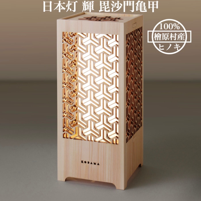 上品 000000001342_5ekxYKu.jpg フロアスタンド