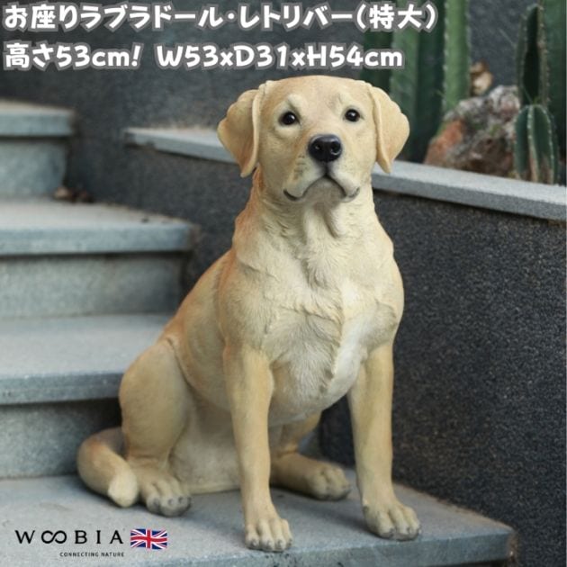 動物の置物・動物スマホスタンド,犬の置物,ゴールデンレトリバー