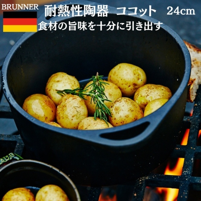 バーベキュー コンロ 直径46cm 3-4人用 炭 丸型 キャンプ 焼肉