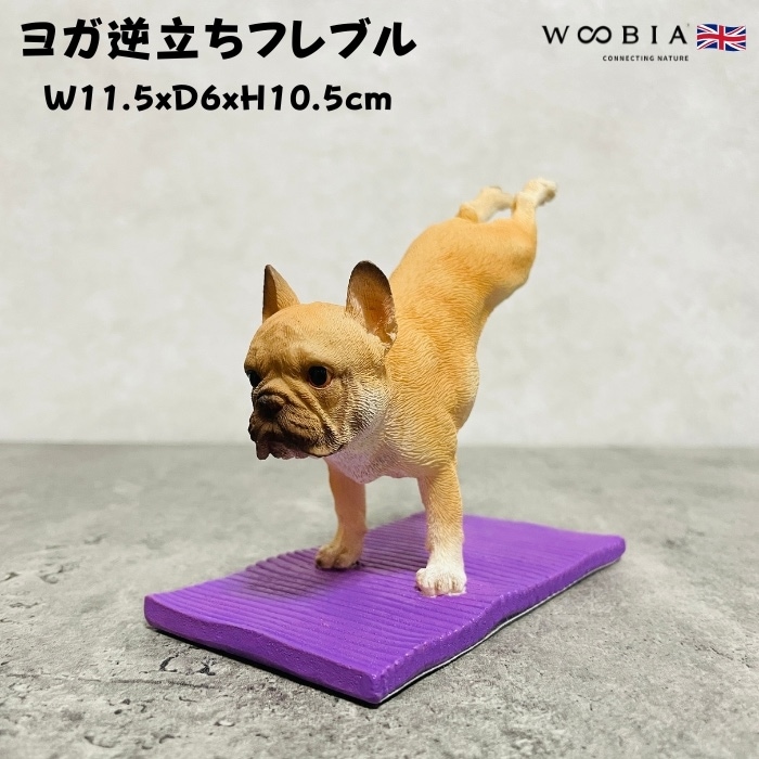動物の置物・動物スマホスタンド,犬の置物,パグ・フレンチ